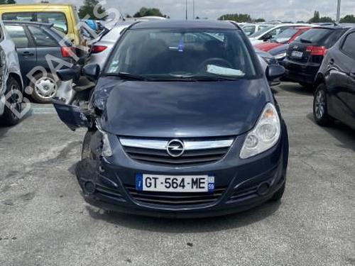 Left mirror OPEL CORSA D (S07) 1.3 CDTI (L08, L68) | BP19988180C26 