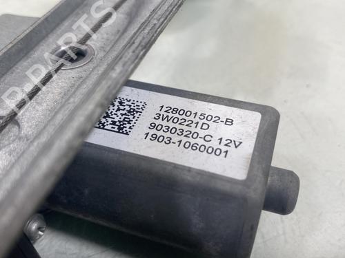 Used Front left window mechanism Front left window mechanism RENAULT TWINGO III (BCM_, BCA_) 1.0 SCe 75 (73 hp) 32524248 32524248