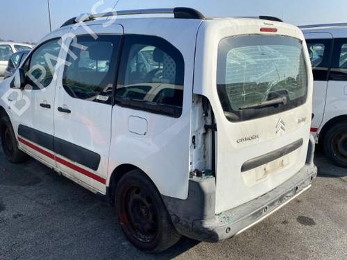 Left front window switch CITROËN BERLINGO MULTISPACE (B9) 1.6 HDi 110 | BP21518221I27 