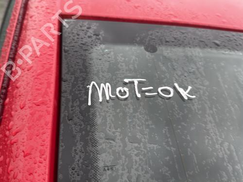 Tailgate VW FOX Hatchback (5Z1, 5Z3, 5Z4) 1.2 | BP30676946C6 