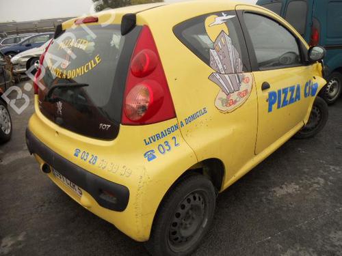 Front right lock PEUGEOT 107 (PM_, PN_) 1.0 | BP19984026C97 