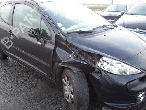 Fuel flap PEUGEOT 207 (WA_, WC_) 1.6 HDi | BP21952642C131 