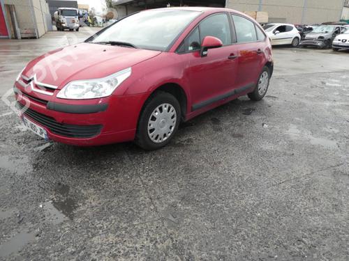 Left sun visor CITROËN C4 I (LC_) 1.6 HDi | BP20029092I1 