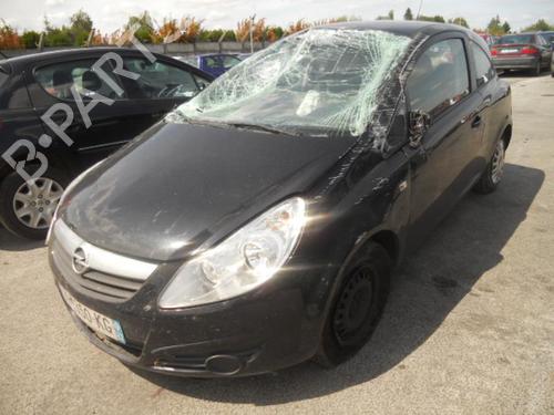 Front right lock OPEL CORSA D (S07) 1.3 CDTI (L08, L68) | BP20018814C97 