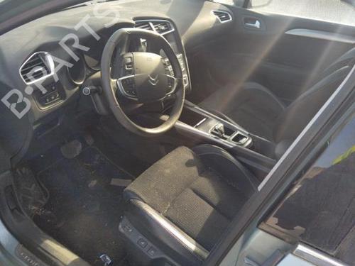 Fuse box CITROËN C4 II (NC_) 1.6 HDi 110 | BP26495441E1  - Image 14