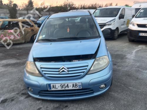 Front bumper reinforcement CITROËN C3 I (FC_, FN_) 1.4 HDi | BP32063376C109 