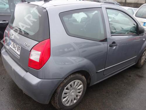 Tailgate lift support CITROËN C2 (JM_) 1.4 | BP20029963C138 