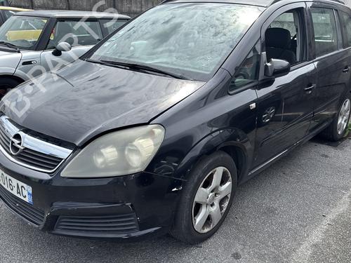 Used Parts OPEL ZAFIRA / ZAFIRA FAMILY B (A05) 1.9 CDTI (M75) (120 hp) 4267118