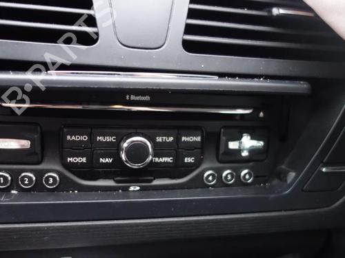 Venstre bak utvendig håndtak CITROËN C4 Picasso I MPV (UD_)  | BP20031080C130 