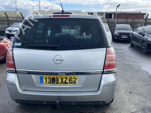 Right mirror OPEL ZAFIRA / ZAFIRA FAMILY B (A05) 1.9 CDTI (M75) | BP22939916C27 