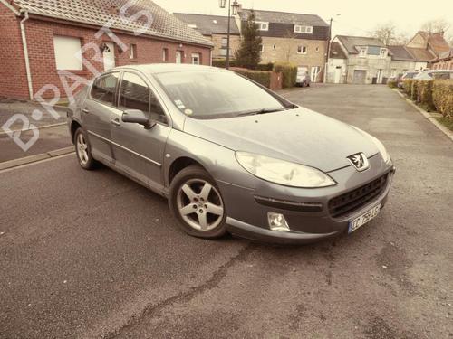 Front bumper reinforcement PEUGEOT 407 (6D_) 2.0 HDi 135 (6DRHRH, 6DRHRE, 6DRHRG, 6DRHRJ) | BP20028211C109 