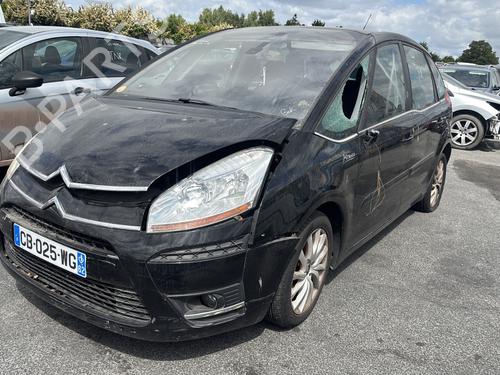 Engine control unit (ECU) CITROËN C4 Picasso I MPV (UD_) 1.6 HDi | BP30964600M57  - Image 12