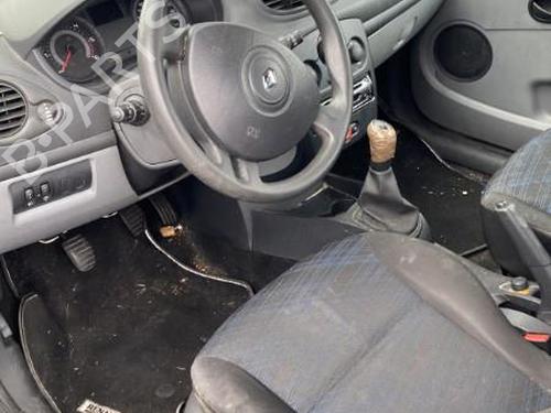 Rear parcel shelf RENAULT CLIO III (BR0/1, CR0/1) 1.5 dCi (C/BR0G, C/BR1G) | BP21962133C85 