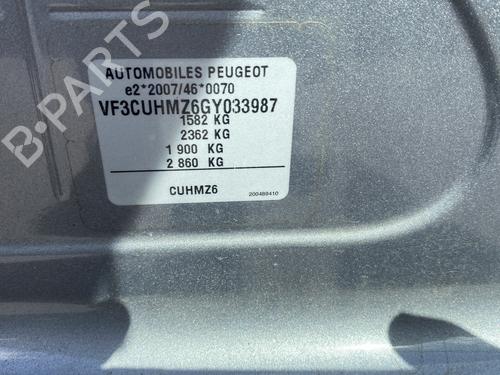 Fuse box PEUGEOT 2008 I (CU_) 1.2 VTi | BP30082690E1  - Image 20