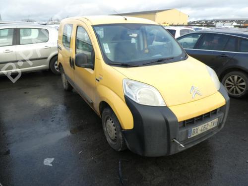Right front window switch CITROËN NEMO Box Body/MPV (AA_) 1.4 HDi | BP20000457I26 