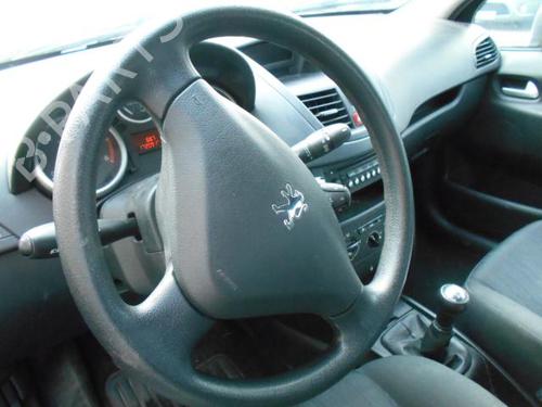 Ratstangsstang PEUGEOT 207 Hatchback Van (WA_, WC_)  | BP20004559I23 