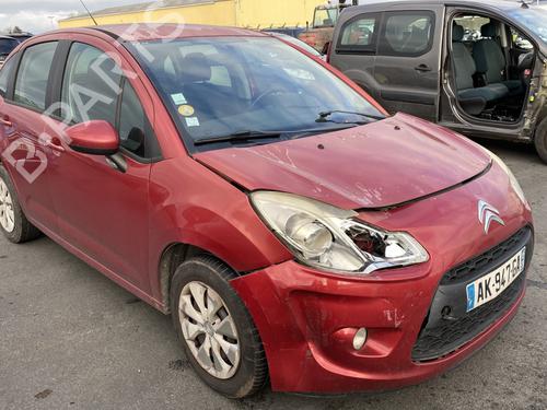 Left front window switch CITROËN C3 II (SC_) 1.4 HDi 70 (SC8HZC, SC8HR0, SC8HP4) | BP27173798I27  - Image 42