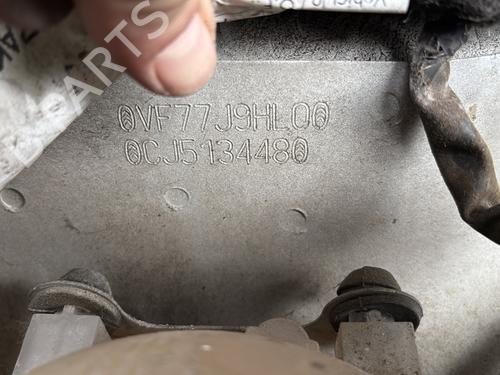 Left front steering knuckle CITROËN BERLINGO Box Body/MPV (B9) 1.6 HDi / BlueHDi 75 | BP27632322M25 