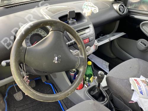 Left front window switch PEUGEOT 107 (PM_, PN_) 1.4 HDi | BP28281514I27  - Image 16