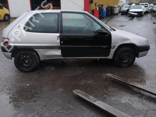 Ignition coil CITROËN SAXO (S0, S1)  | BP19993074M94 