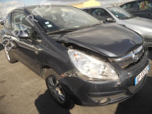 Left front window switch OPEL CORSA D (S07) 1.3 CDTI (L08, L68) | BP20005382I27 