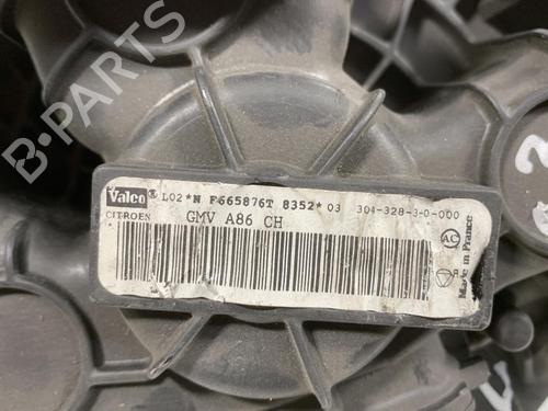 Heater blower motor CITROËN C3 I (FC_, FN_)  | BP19987531M62 