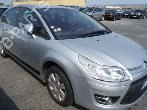 Front right lock CITROËN C4 I (LC_) 1.6 HDi | BP19979599C97 