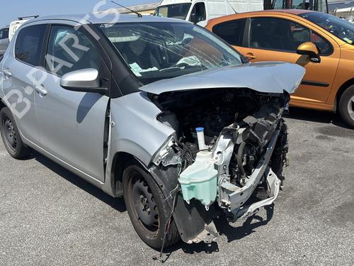 Rear wiper motor CITROËN C1 II (PA_, PS_) 1.0 VTi 72 | BP30181125M102 