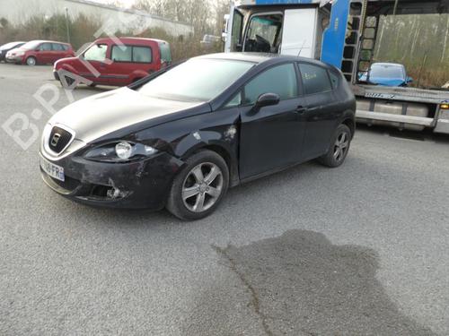 Front bumper reinforcement SEAT LEON (1P1) 1.9 TDI | BP20028745C109 