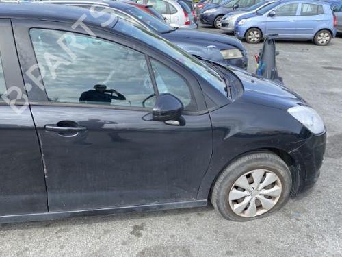 Front left lock CITROËN C3 II (SC_) 1.4 HDi 70 (SC8HZC, SC8HR0, SC8HP4) | BP20974919C98 
