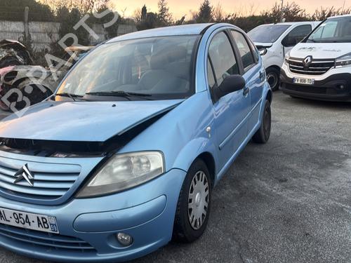 Front bumper reinforcement CITROËN C3 I (FC_, FN_) 1.4 HDi | BP32063376C109 