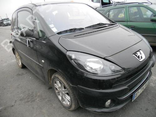 Left rear window switch PEUGEOT 1007 (KM_) 1.4 | BP20035033I29 - Image 12