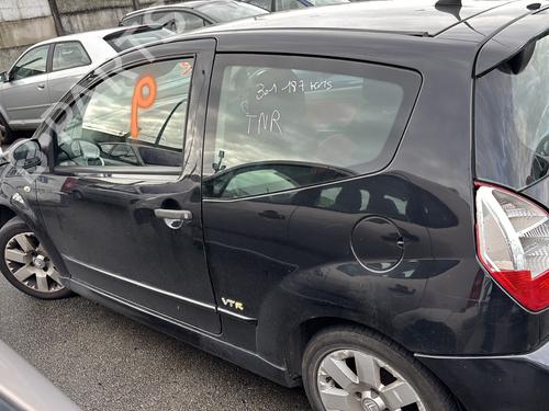 Fuse box CITROËN C2 (JM_) 1.4 HDi | BP31831392E1 