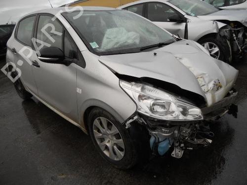 Front wiper motor PEUGEOT 208 I (CA_, CC_) 1.4 HDi | BP20034263M29 