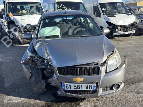 Switch CHEVROLET AVEO / KALOS Hatchback (T250, T255) 1.2 | BP37172059I30 - Image 27