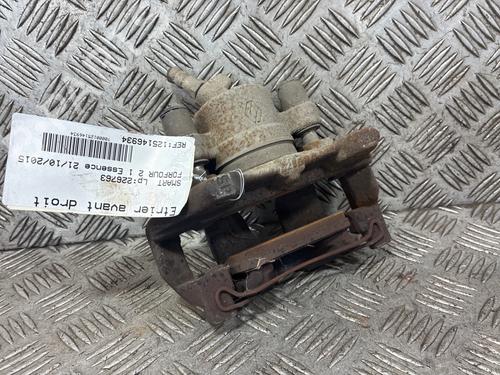 Right front brake caliper SMART FORFOUR Hatchback (453) 1.0 (453.042, 453.043) | BP37225739M104 - Image 2