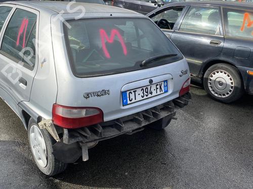 Grille CITROËN SAXO (S0, S1)  | BP19950790C40 