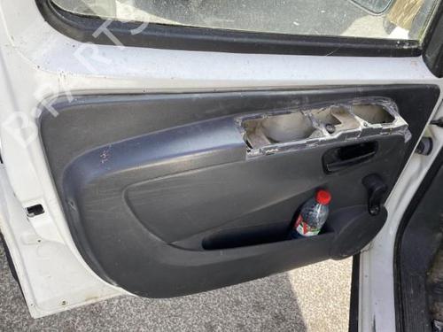 Front right lock CITROËN NEMO Box Body/MPV (AA_) 1.4 HDi | BP21268809C97 