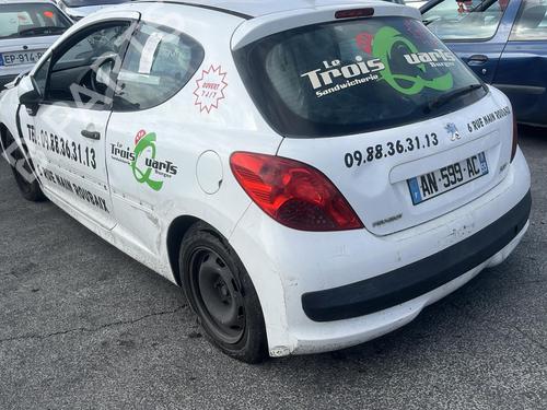 Left mirror PEUGEOT 207 (WA_, WC_) 1.4 HDi | BP22793799C26 