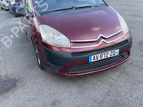 Front bumper reinforcement CITROËN C4 Grand Picasso I (UA_) 1.6 HDi | BP19968558C109 