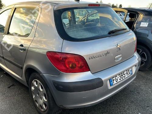 Front left lock PEUGEOT 307 (3A/C)  | BP19960645C98 