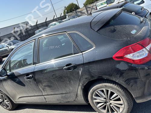 Right tailgate light CITROËN C4 II (NC_) 1.6 HDi 115 | BP29507773C80 - Image 17