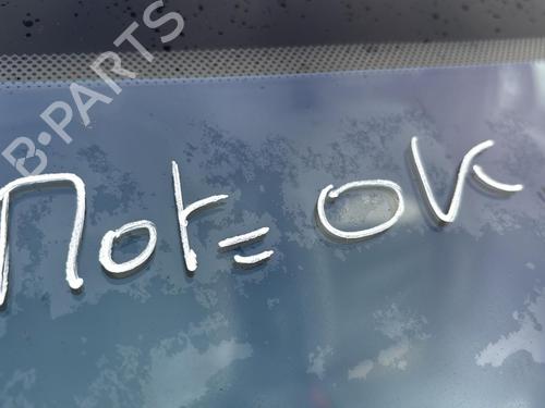 Other PEUGEOT 206 Hatchback (2A/C) 1.4 i | BP24961714O1 