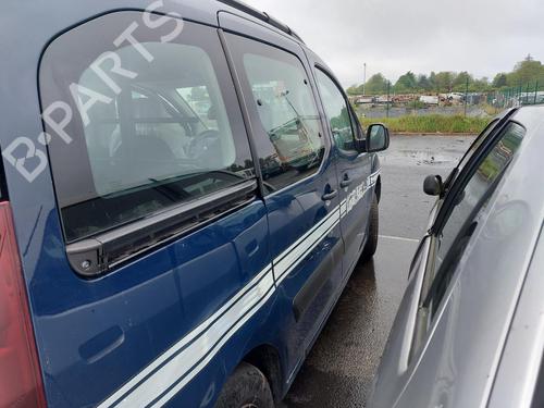 Left front window switch PEUGEOT PARTNER Tepee 1.6 BlueHDi 120 | BP20022262I27 - Image 19