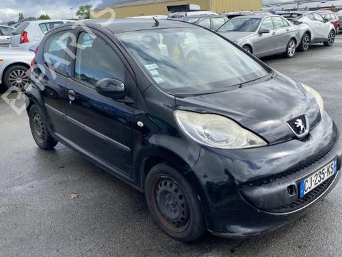 Heater blower motor PEUGEOT 107 (PM_, PN_) 1.4 HDi | BP20183984M62 