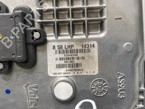 front-wiper-motor-citroen-c4-picasso-i-mpv-ud_-2006-2007-2008-2009-2010-2011-2012-2013-2014-2015-32416653 main image