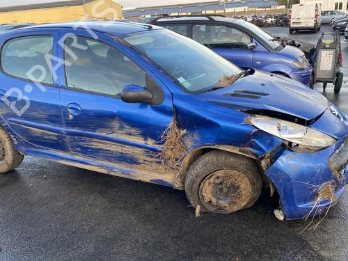 Right mirror PEUGEOT 206+ (2L_, 2M_) 1.4 HDi eco 70 | BP23765561C27