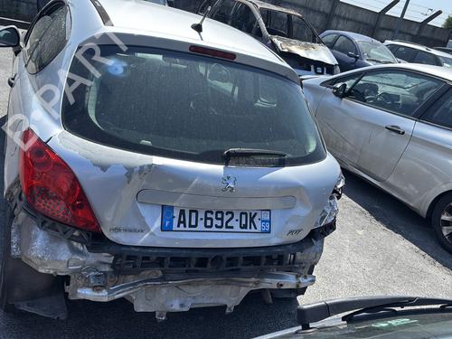 Right mirror PEUGEOT 207 (WA_, WC_) 1.4 HDi | BP28280287C27 