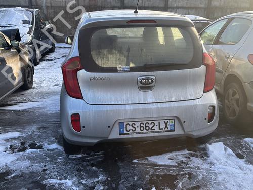 Reverse light KIA PICANTO II (TA) 1.0 | BP40270890C36 - Image 17