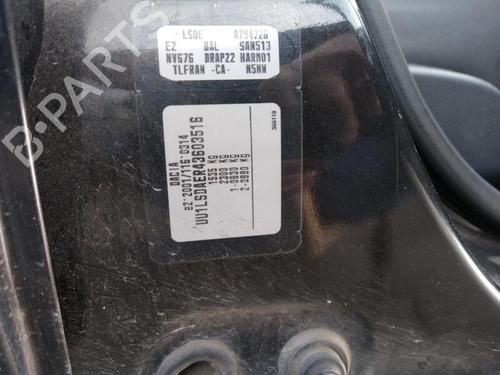 Rattstammestilk DACIA LOGAN (LS_) 1.4 (LSOA, LSOC, LSOE, LSOG) | BP19995595I23 